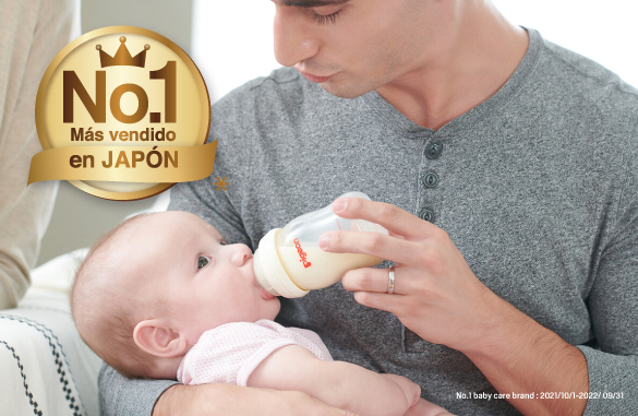Pigeon ocupa el puesto 84 en la lista Best Japan Brands 2025