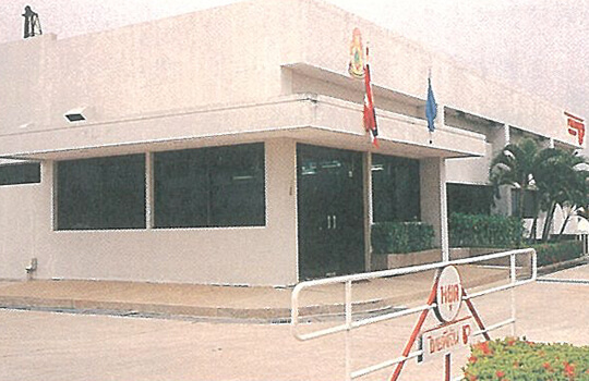 Thai Pigeon Co., Ltd. se establece como una empresa conjunta en Tailandia.