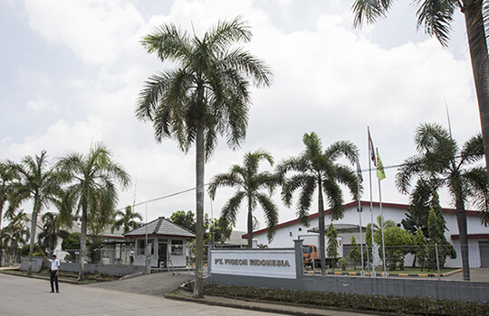 Pt. Modern Pigeon Indonesia se establece como una empresa conjunta en Indonesia.