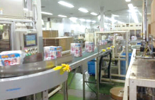 PHP Ibaraki Corporation.